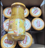 欢乐家×奶龙 橘子罐头 新鲜桔子水果罐头送礼 休闲零食 245g*9瓶 实拍图