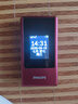 飞利浦（PHILIPS）V13P 海棠红 翻盖老人手机 移动联通电信4G全网通 双卡双待老年人手机大字大声音备用智能学生手机 实拍图