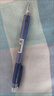 派通（Pentel ）【热门商品】AX105W糖果色自动铅笔 0.5mm不易断芯学生绘图考试用活动铅笔尾带橡皮 蓝色单支装 实拍图