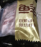 鲜京采小蹄膀 净重4斤  带皮猪拐骨免切干净 生鲜 源头直发 实拍图