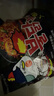 三养（SAMYANG）火鸡面三养速食方便面袋装 700g(140g*5)泡面拌面早餐零食 实拍图