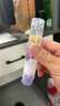 润本紫草舒缓止痒喷雾30ml 户外游玩便携紫草膏舒缓蚊虫叮咬清凉消包 实拍图
