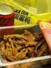 周黑鸭 锁鲜卤鸭翅125g 武汉特产 即食卤味 零食小吃 源头直发包邮 实拍图