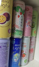 锐澳（RIO）洋酒  鸡尾酒 冰饮果酒甜酒 微醺3度小美好 330ml*16罐口味随机 实拍图