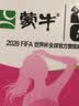 蒙牛脱脂纯牛奶250ml*24盒 零脂肪早餐健身减脂送礼礼盒 实拍图