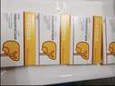 【原研进口】优思弗 熊去氧胆酸胶囊 250mg*25粒/盒*6盒  实拍图