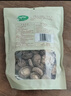 十月稻田 香菇 200g 干香菇 厚蘑菇冬菇 山珍菌菇干货 煲汤火锅炒菜食材 实拍图