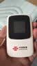 中国联通移动随身wifi6无线网卡免插卡车载随身便携支持5G/4G设备上网路由器流量网卡宽带2026款全国通用 【彩屏新升级】长效续航+多设备连接 实拍图