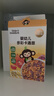 小皮（Little Freddie）婴幼儿面条卡通造型面175g宝宝营养辅食儿童早餐多彩造型卡通 实拍图