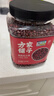 方家铺子中华老字号 有机红小豆3斤 红豆粥豆沙 五谷杂粮 粗粮 实拍图