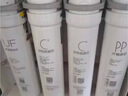 美的（Midea）净水器适用MU151-4、MU135B-4、净水器滤芯 20米PE水管 S1-UF 实拍图