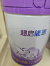雀巢（Nestle）【超值加量】超启能恩3段 适度水解配方奶粉12-36月850g*1 3倍DHA 实拍图