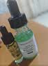 修丽可全新色修精华55ml 护肤品舒缓褪红修护保湿七夕礼物送女友 实拍图