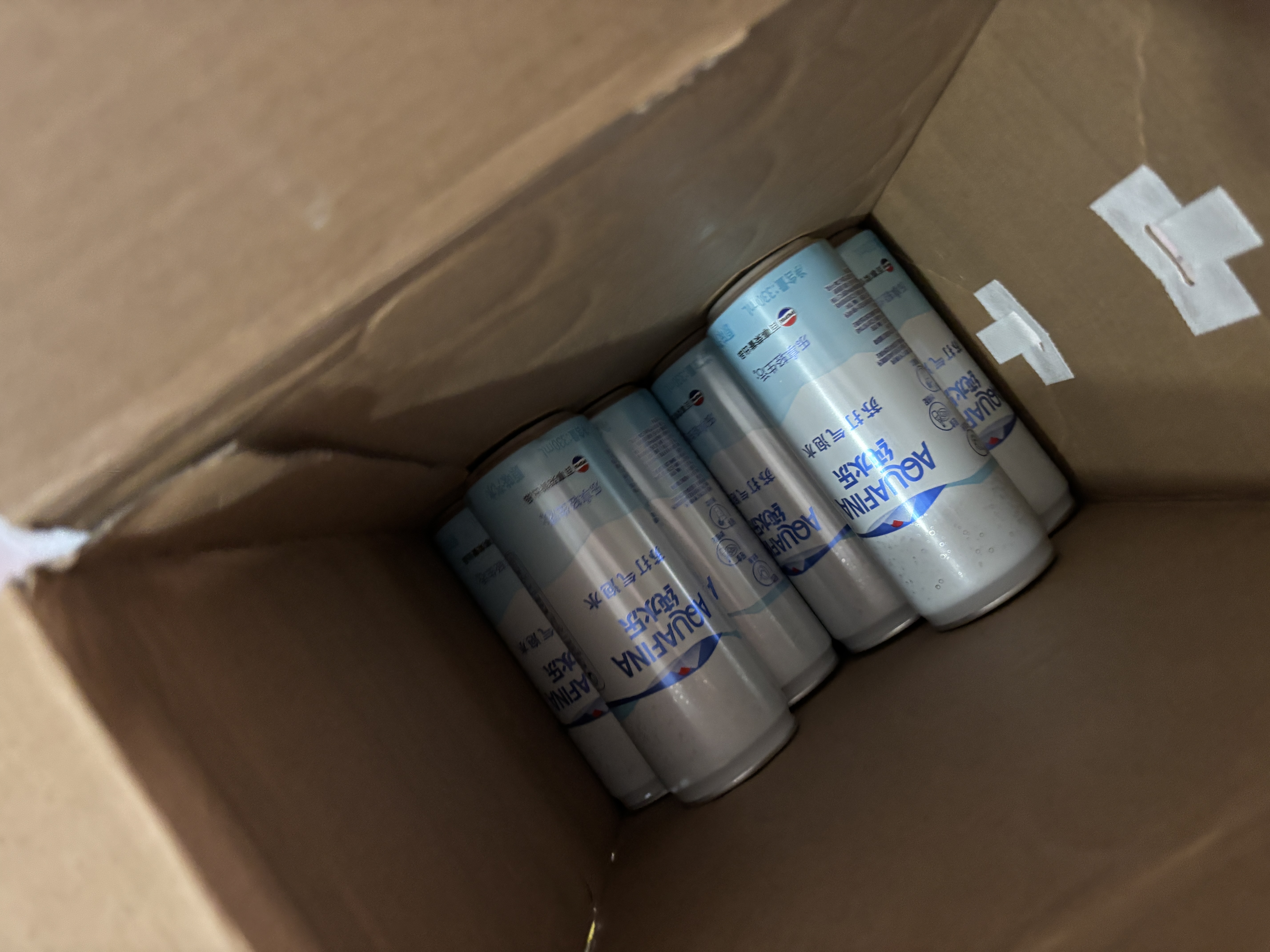百事可乐纯水乐 AQUAFINA 无糖0脂0卡苏打气泡水 汽水330ml*20罐礼盒装 实拍图