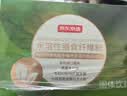 京东京造智利有机纯菊粉后生元30条 有机高膳食纤维益生元代餐减肥 实拍图