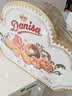 皇冠（danisa）丹麦曲奇鎏金繁花立体礼盒768g休闲零食饼干贺卡中秋教师节送礼物 实拍图