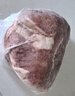 鲜京采 国产山东黄牛谷饲原切牛腿肉3斤 生鲜牛肉 烧烤炖煮食材 实拍图
