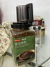 京东京造黑苦荞茶1100克特选四川大凉山全胚芽荞麦茶泡水喝送长辈养生茶 实拍图