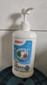 贝亲（Pigeon）奶瓶清洗剂 婴儿专用 奶嘴玩具果蔬清洁1300ml 囤货装 PL156 实拍图