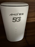 夏新5g随身wifi6移动无线免插卡路由器cpe全网通千兆双频便携式车载上网卡高速流量 5G狂暴性能版【满血性能光纤级网速】 实拍图