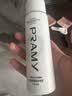 柏瑞美（PRAMY）定妆喷雾白瓶100ml干皮持久定妆不脱妆妆前七夕情人节礼物 实拍图