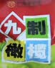 佳宝加应子500g果脯蜜饯果干话梅潮汕特产办公室休闲零食广东老字号 实拍图