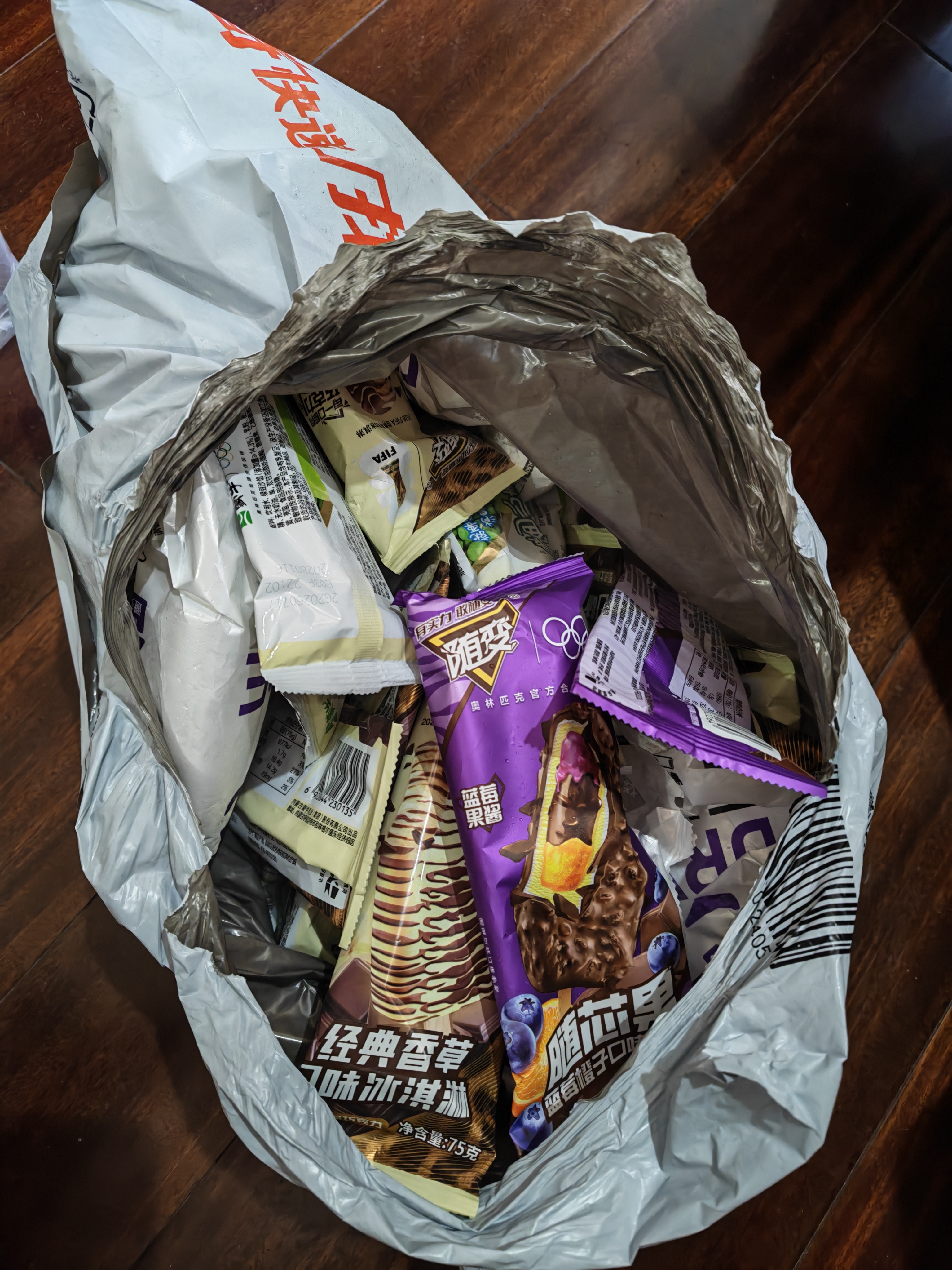 蒙牛绿色心情低糖绿莎莎雪糕70g 实拍图