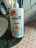潘婷丝质顺滑洗发露1kg+乳液修护洗发露1kg 实拍图
