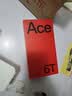 一加 Ace 6T 性能旗舰新选择 第五代骁龙 8 芯片 165Hz 超高刷电竞屏 大内存性价比 AI手机 国家补贴 闪速黑 12GB+512GB 实拍图