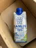 三麟100%NFC椰子水330ml*24瓶富含天然电解质泰国原装进口椰青果汁 实拍图