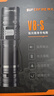 神火（SupFire）V8-S 手电筒强光手电筒小型迷你变焦远射超长续航超亮户外骑行灯 实拍图