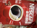 雀巢（Nestle）醇品无蔗糖速溶黑咖啡 独立袋装 美式黑咖啡1.8g*100包 实拍图