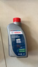 博世（BOSCH）DOT4 刹车油/制动液/离合器油 1L 通用型 一升装汽车养护套装 实拍图