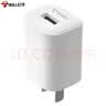 公牛（BULL）5V-1AUSB充电器 苹果安卓手机充电头插座 适用iPhone17/16e/15/14华为小米OPPO小天才手表 实拍图