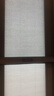 京品门窗D1爆款【京东自有品牌】定制断桥铝门窗隔音保温系统窗 实拍图