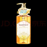 美爱斯蜜雅去屑洗发水蜂蜜氨基酸舒爽洗发露止痒无硅油蓬松留香700ml 实拍图
