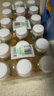 农夫山泉 东方树叶陈皮白茶335ml*24瓶无糖茶饮料0糖0脂0卡整箱装 实拍图