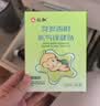 仁和胀气贴婴儿0-3个月新生儿宝宝防胀气小儿肠胀气贴 3盒装+2贴+胶带 实拍图