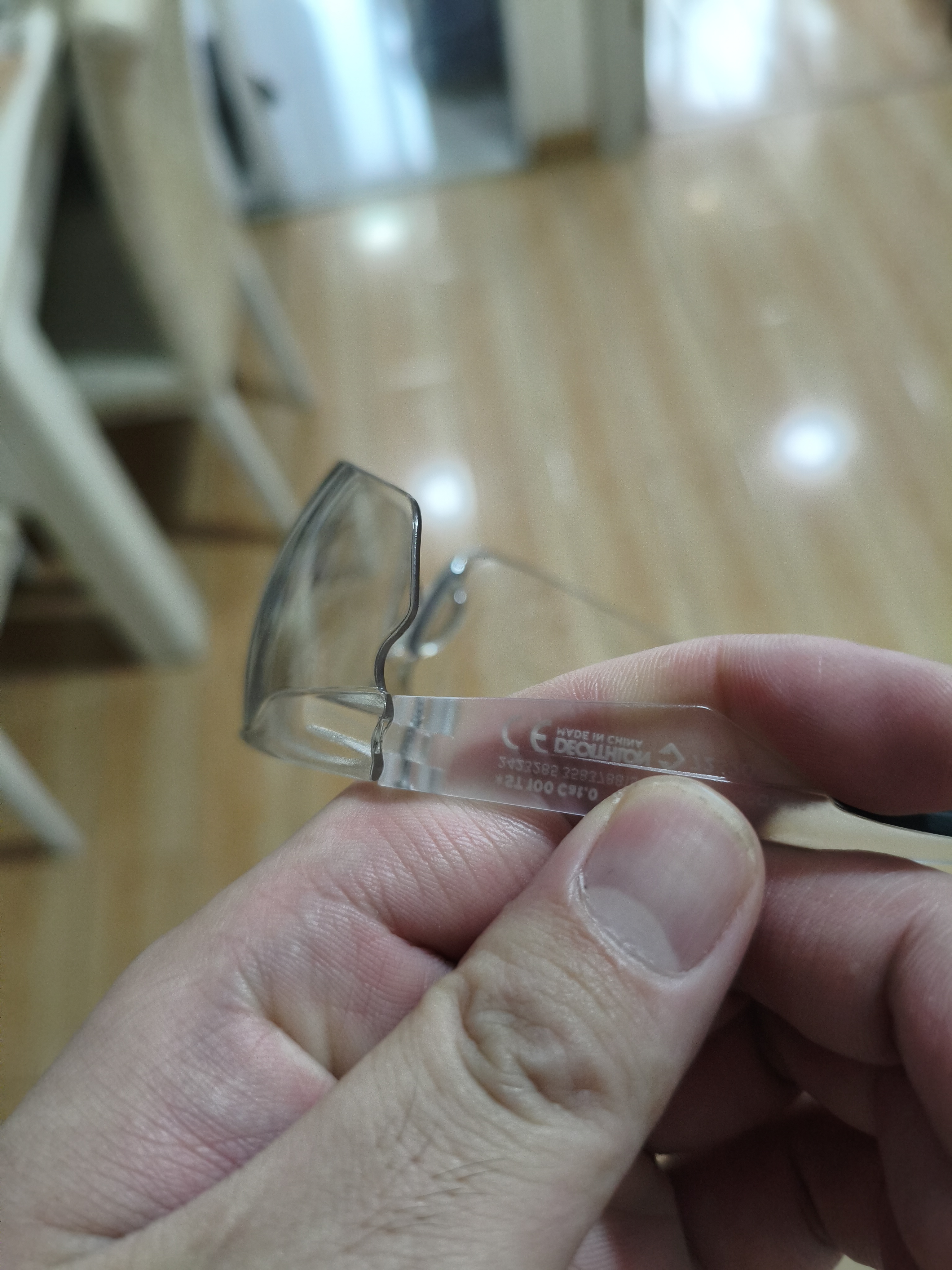 迪卡侬SG50骑行运动太阳眼镜男防风沙日夜两用0号透明镜片2423285 实拍图