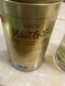 乐品乐茶明前特级毛尖绿茶2026新茶嫩芽春茶茶叶礼盒装250g伴手礼送长辈 实拍图