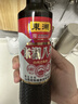 东湖八年山西老陈醋6.8度500ml  【GB/T19777】 点蘸凉拌炒菜腌制 实拍图