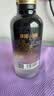 洋河小黑瓶绵柔浓香白酒小酒 42度 100mL 1瓶 实拍图