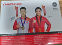 中诺无绳电话机座机单机中文菜单白屏背光可移动固话无线座机子母机固定电话W158白色办公家用老人 实拍图
