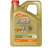嘉实多（Castrol）极护智E版 全合成机油 5W-30 SP/C2 4L 京东自营 京东养车保养 实拍图