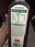 农夫山泉东方树叶青柑普洱茶900ml*12瓶无糖茶饮料0糖0脂0卡整箱饮品 实拍图