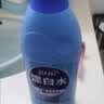 蓝月亮漂白水含氯除菌液600g 除菌率99.9% 白衣去渍漂白 家居清洁除菌 实拍图