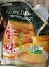 金味咸味果蔬麦片600g（30g*20袋）营养早餐 即食燕麦片【咸味】 实拍图