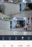 奥克斯1600万像素摄像头监控无线wifi网络高清夜视监控器360度无死角带夜视全景云台家用AI监控手机远程 实拍图