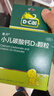 迪巧小儿碳酸钙d3颗粒20袋*2盒钙婴儿钙0-1-3岁婴幼儿钙宝宝钙含维生素d3婴儿补钙冲剂液体钙肠胃友好不刺激 实拍图