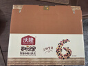 沃隆每日坚果750g/30袋坚果炒货孕妇零食核桃仁礼盒休闲零食节日礼包 实拍图